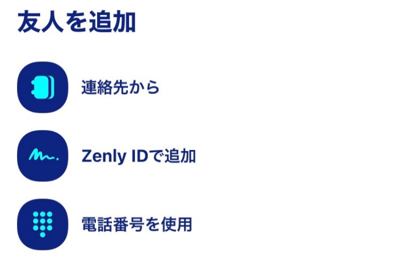 zenry-friend-004
