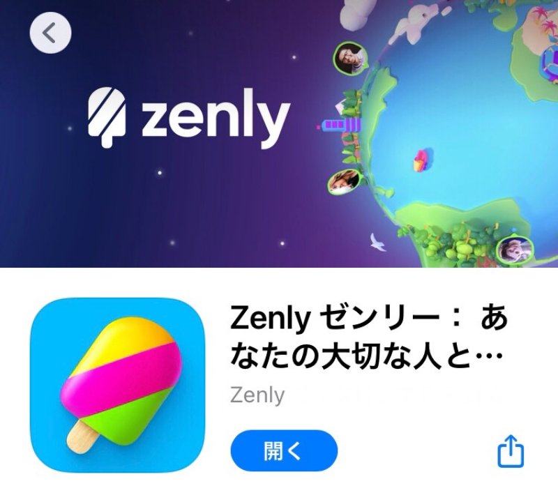 zenry-friend-001