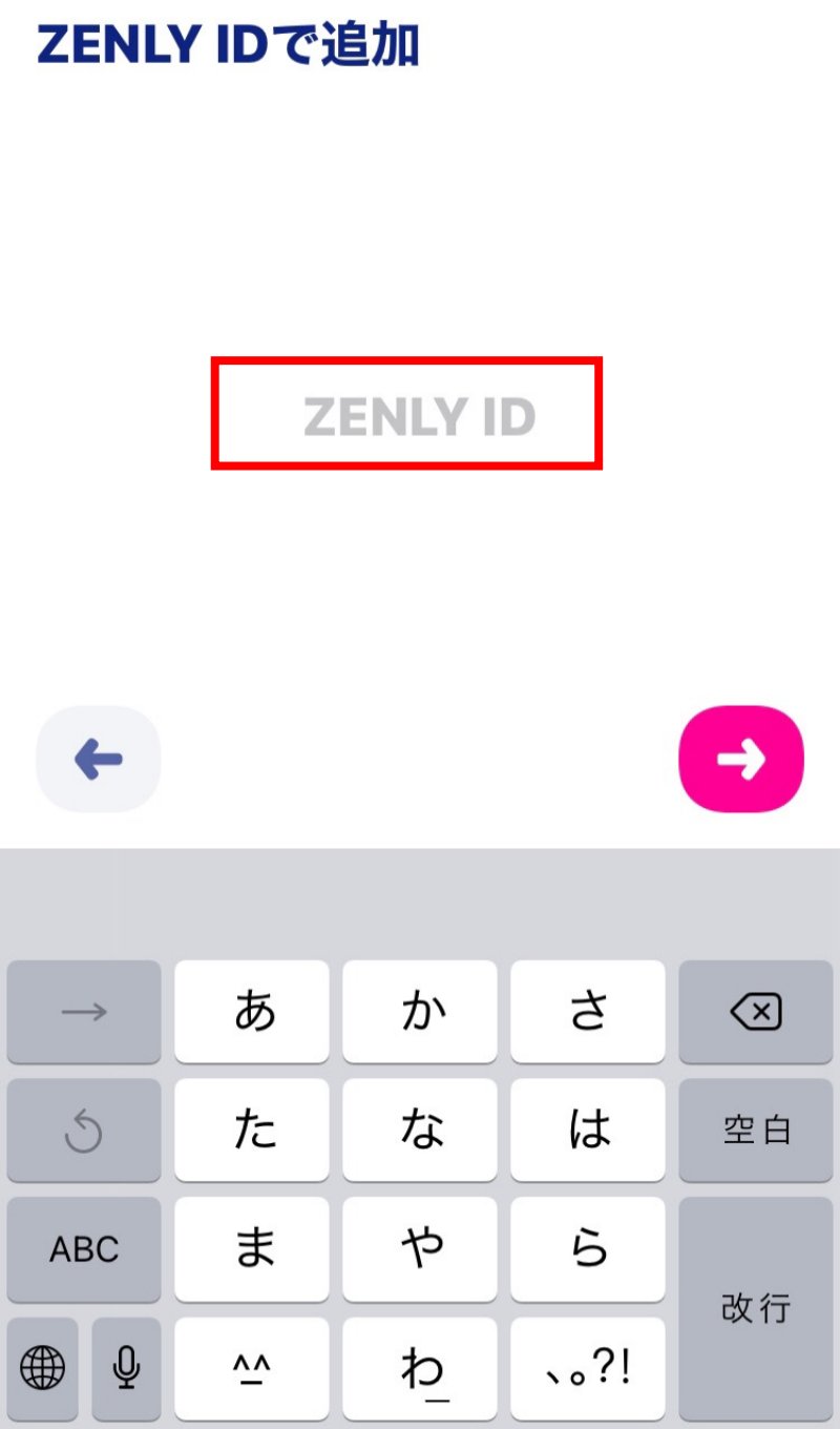 zenry-friend-006